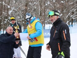 ბაკურიანობა