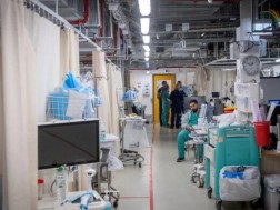 ისრაელი