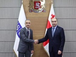 შეხვედრა