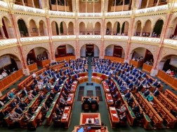 უნგრეთის პარლამენტ