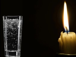 შელოცვა