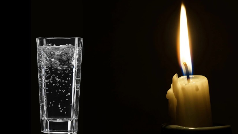 შელოცვა