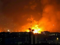 თეირანი