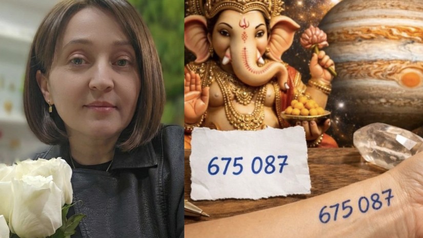 ოისელიანი