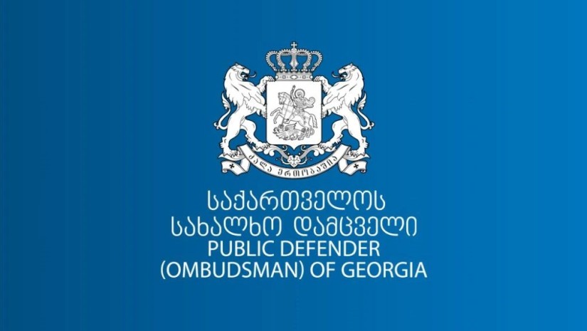 სახალხო დამცველი