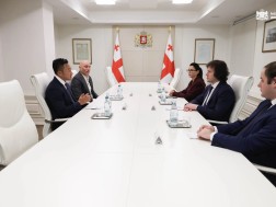 კობახიძე