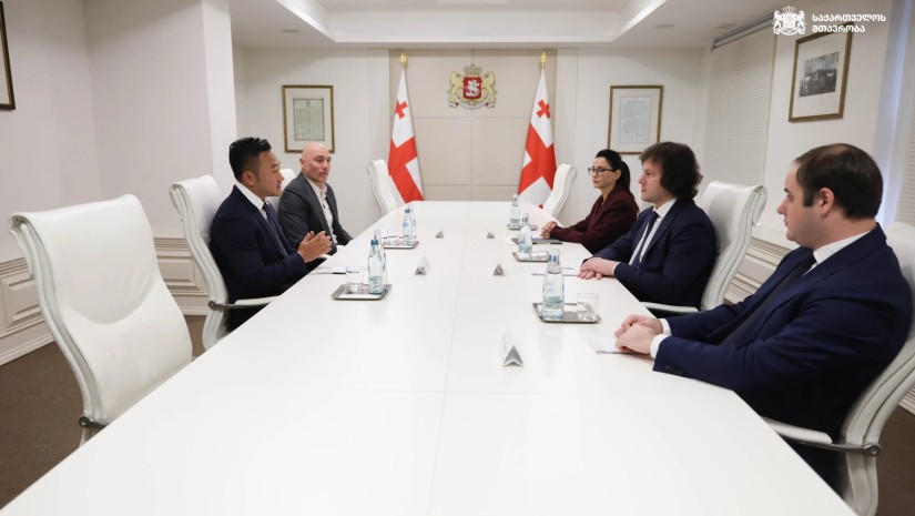 კობახიძე