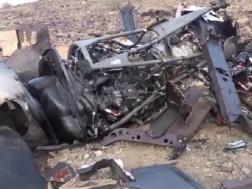 ნამსხვრევები