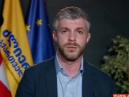 ირაკლი კუპრაძე