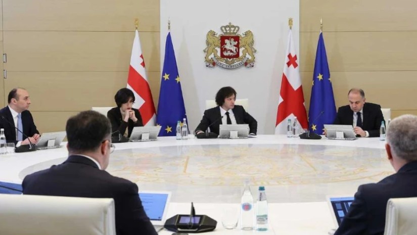 მთავრობა