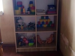 ბაღი ბაღი