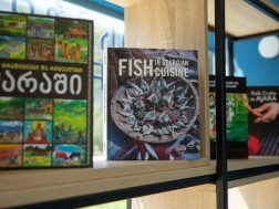 ტურიზმი