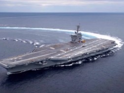 ავიამზიდი