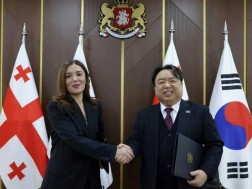 ხელშეკრულებას მოეწერა ხელი