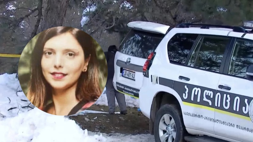 მასწავლებელი