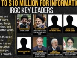 ირანელი ლიდერები