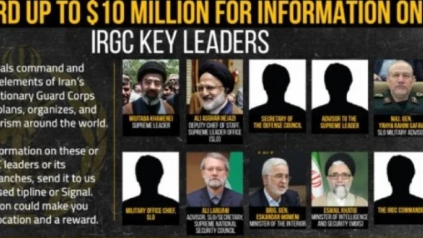 ირანელი ლიდერები