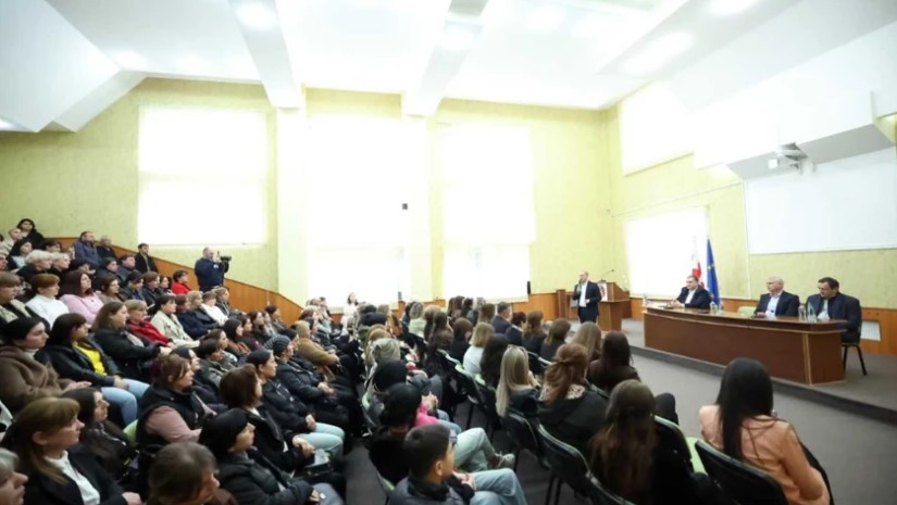 მიქანაძე