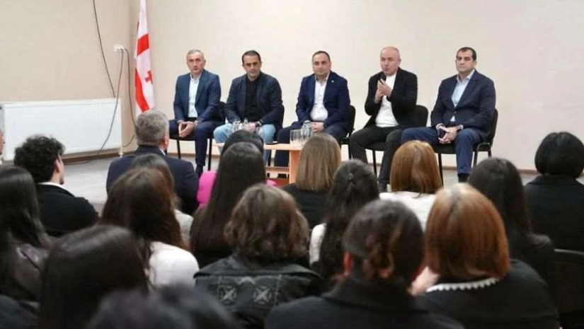 გაბისონია