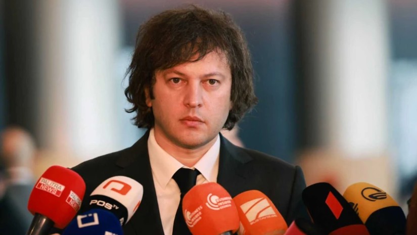 კობახიძე