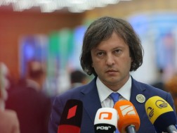 კობახიძე