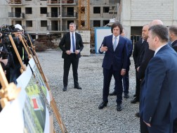 კობახიძე