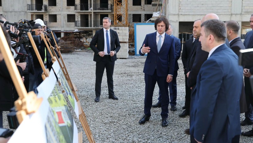 კობახიძე