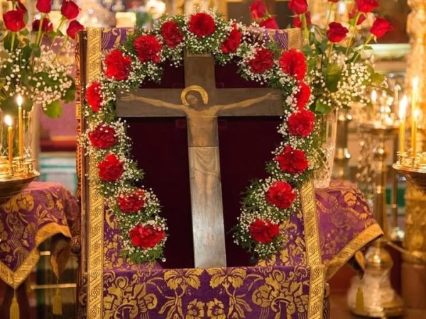 ჯვრის თაყვანისცემა