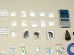 ნარკოტიკი