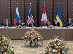 უკრაინა