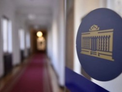 პარლამებტი