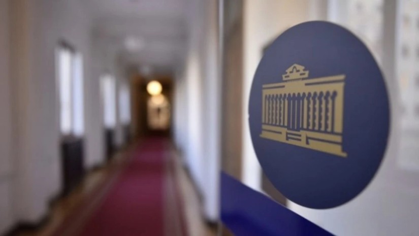 პარლამებტი