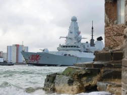 ჰორმუზის სრუტე