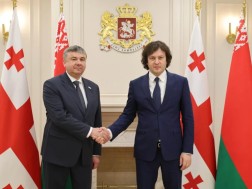 პრემიერ-მინისტრი