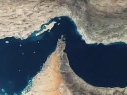 სრუტე სრუტე