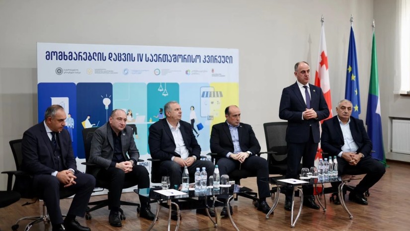 დავით ნარმანია