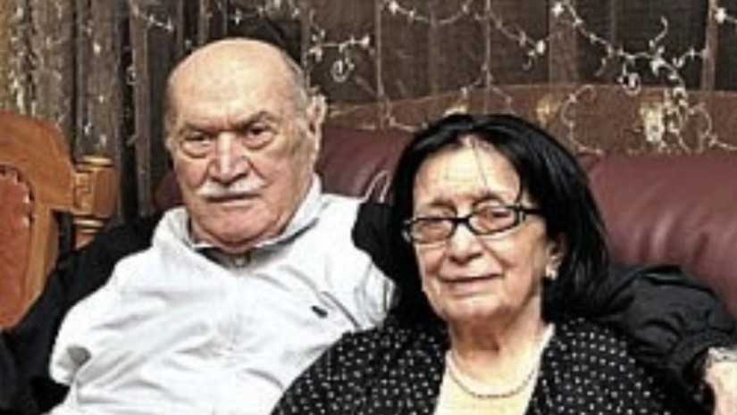 ჩარკვიანი