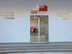 სტატისტიკა სტატისტიკა