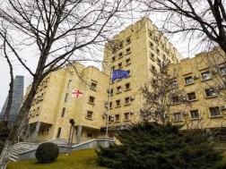 პროკურატურა