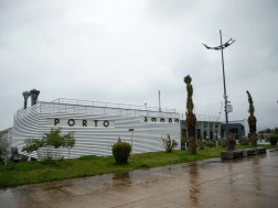 უსახური