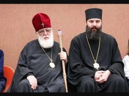 ილია მეორე და მეუფე შიო