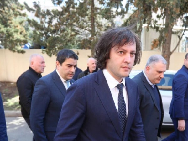 კობახიძე