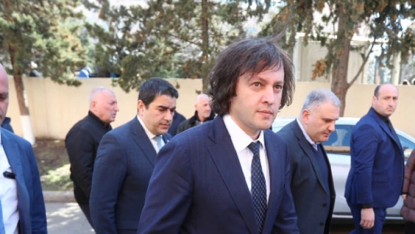 კობახიძე