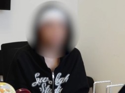 დაკავება