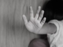 ბავში ძალადობა