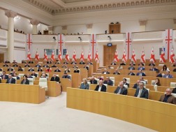 პარლამენტი