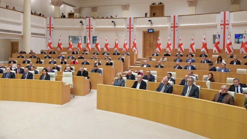 პარლამენტი