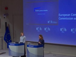 ევროკომისია