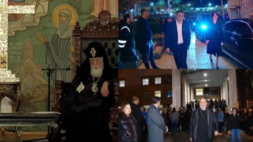 საპატრიარქო