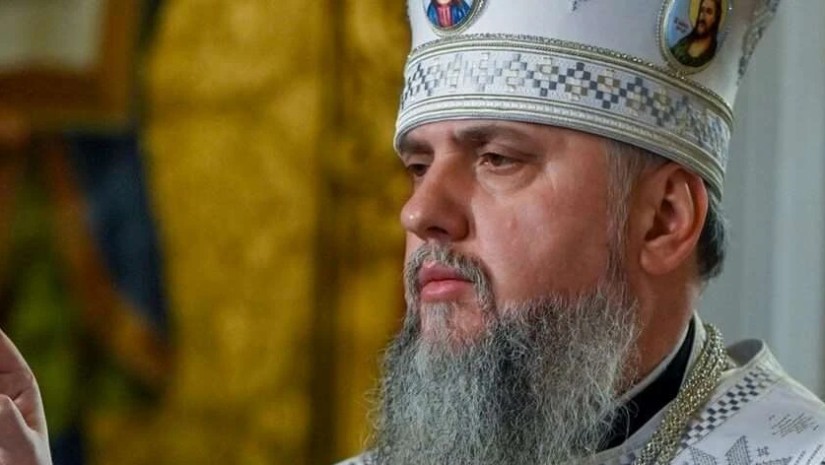 ეპიფანე